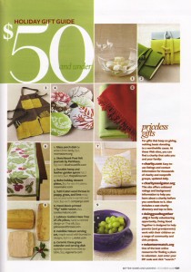Better Homes and Gardens 2008 Great Gift Guide